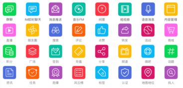 ThinkSNS 十年專業(yè)軟件開發(fā)系統(tǒng)的探索之旅